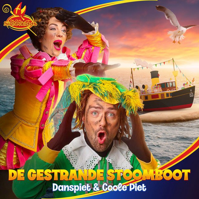 Cover van De gestrande Stoomboot